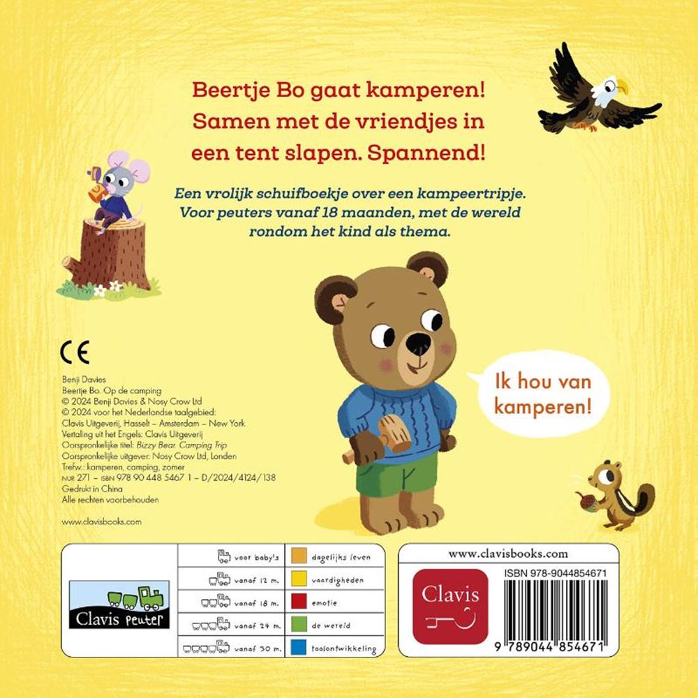Bär bo. auf dem Campingplatz 2+