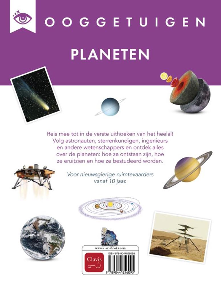 Augenzeugen: Planeten. 8+