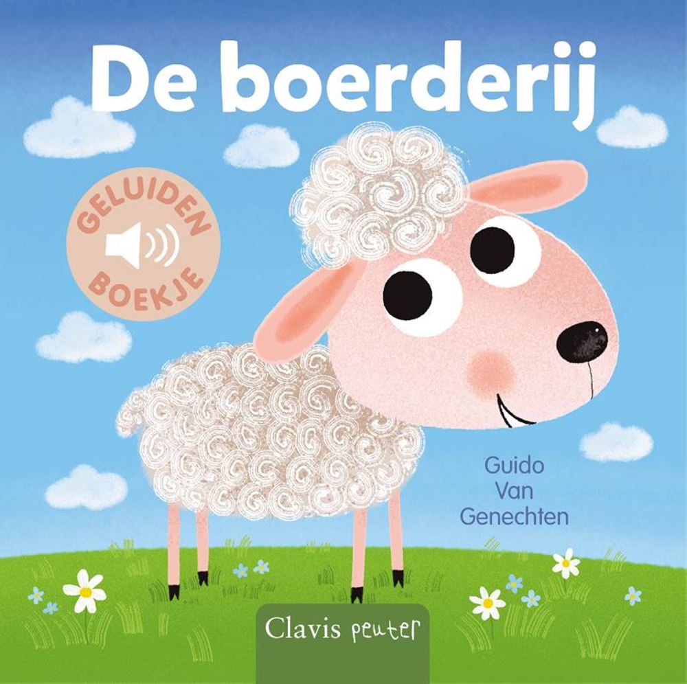 Klangbuch: Der Bauernhof. (neu) 1+