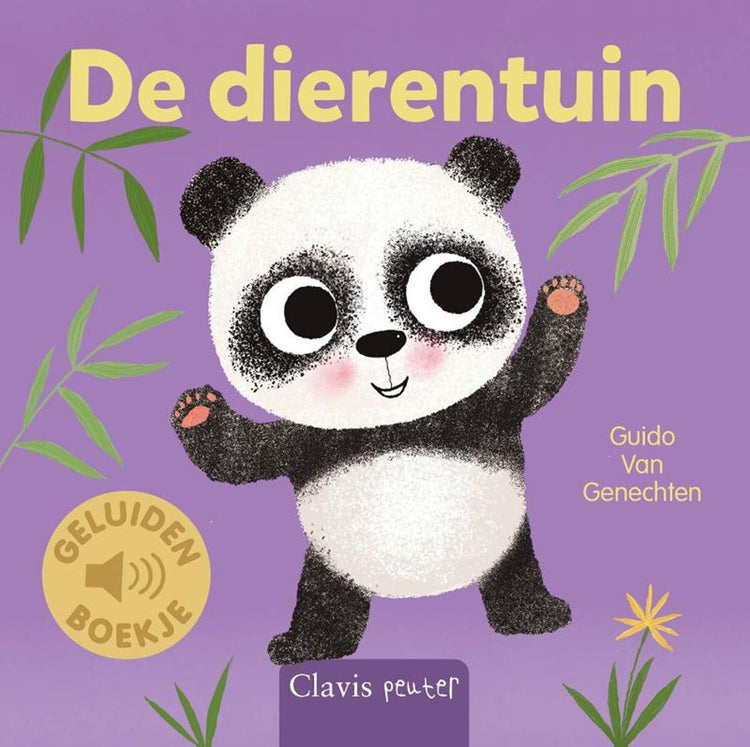 Klangbuch: Der Zoo. (neu) 1+