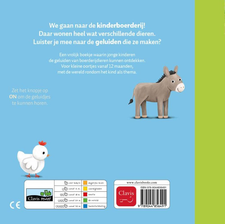Klangbuch: Der Streichelzoo. (ni 1+
