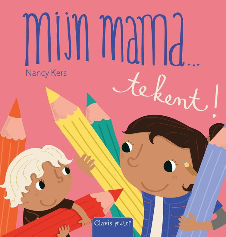 Meine Mutter... zeichnet! 2+