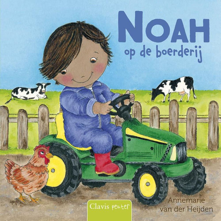 Pappbuch: Noah auf dem Bauernhof 2+