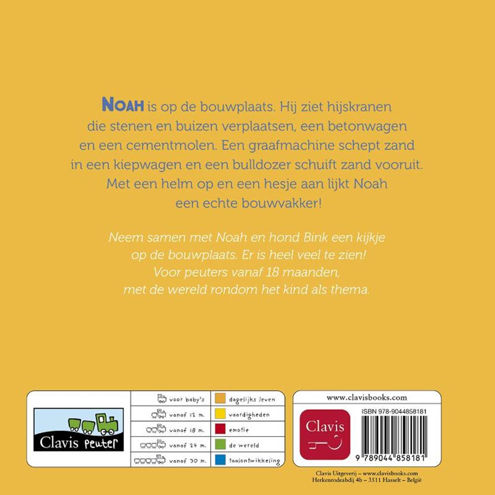 Pappbuch: Noah auf der Baustelle 2+