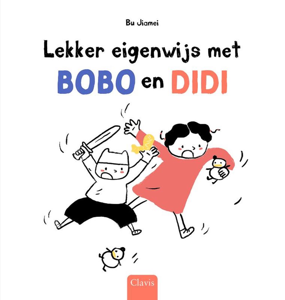 Schön und stur mit Bobo und Didi 4+