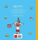 Monkey hat 3+ Geburtstag - afbeelding 2