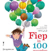 Fiep in 100 Wörtern. 3+