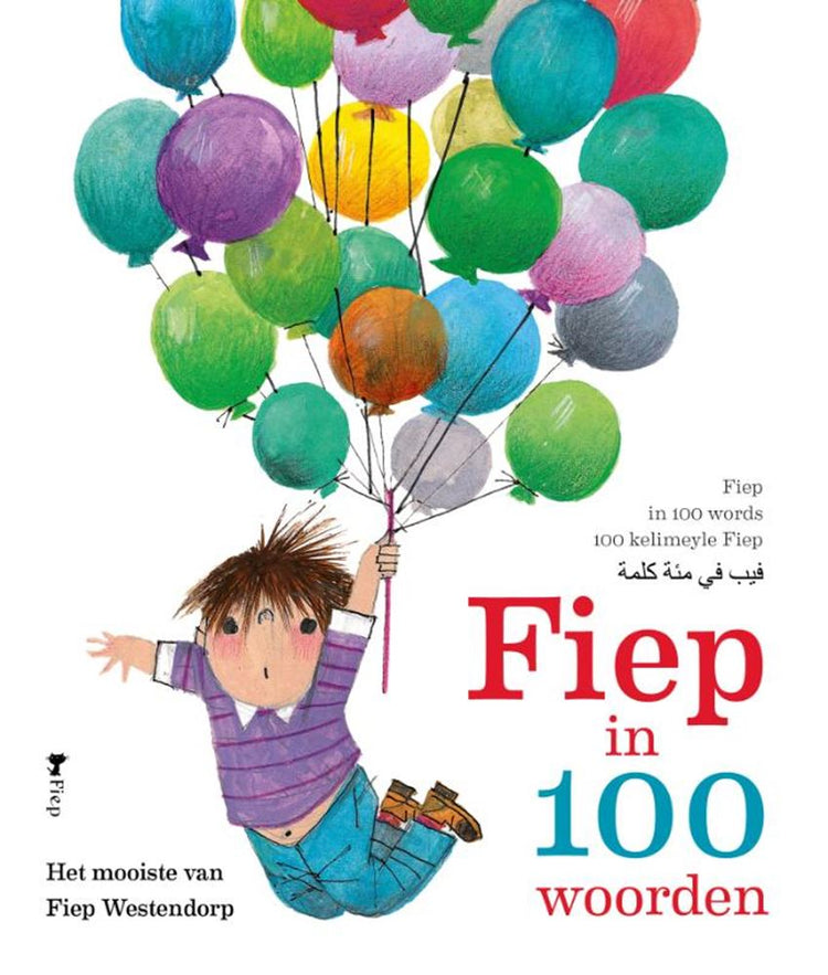 Fiep in 100 Wörtern. 3+