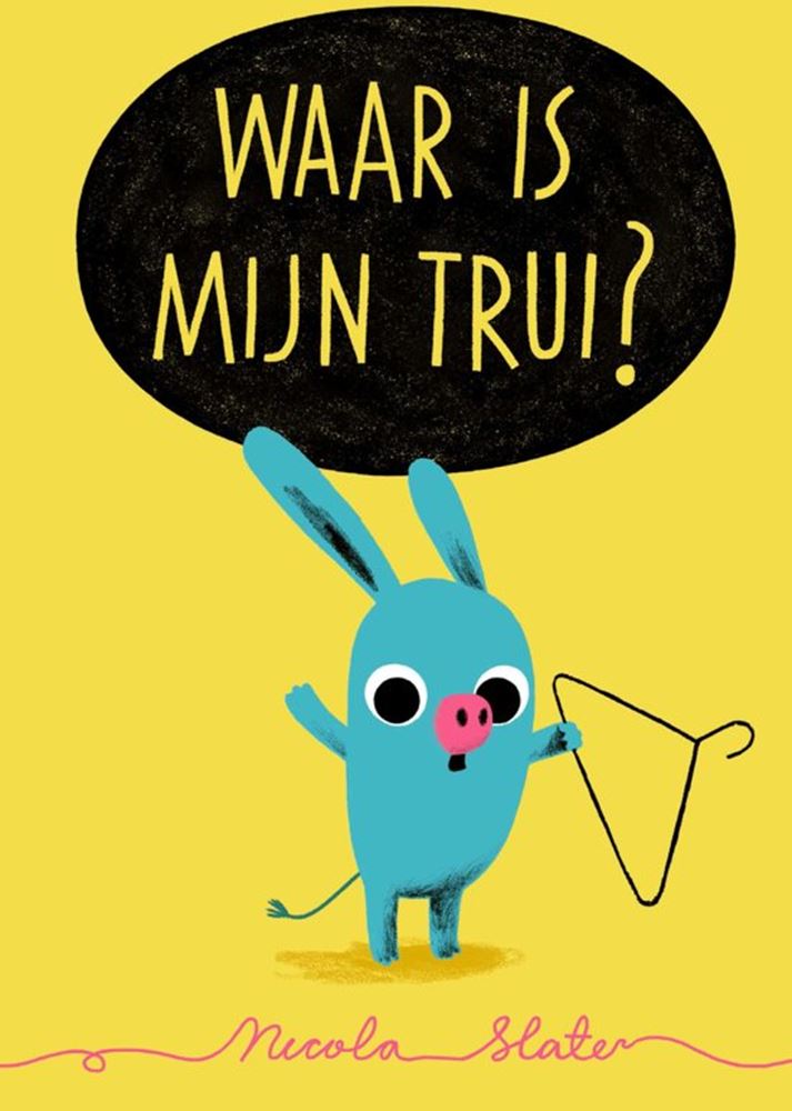 Wo ist mein Pullover (Pappe). 2+