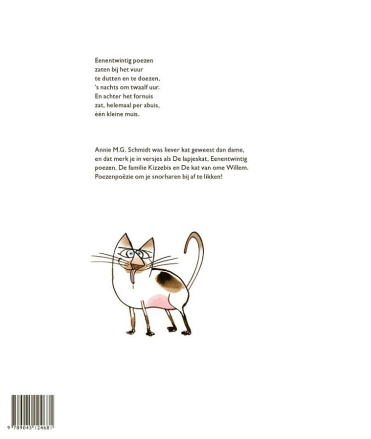 Miau, miau, miau!