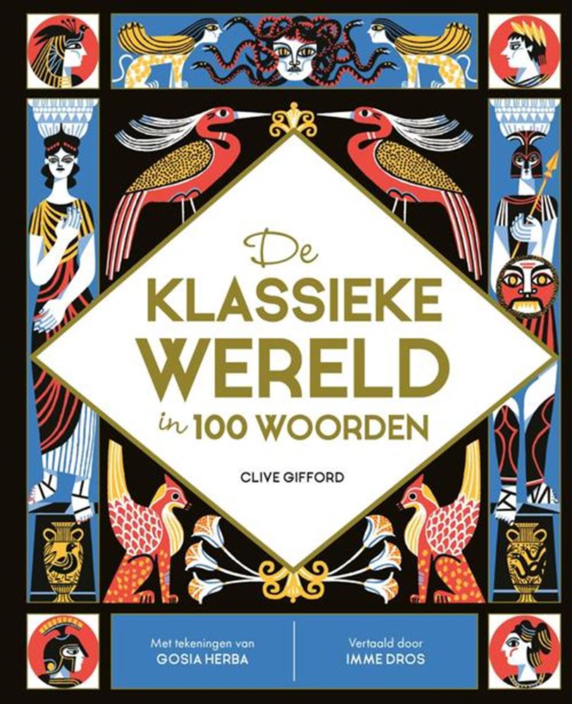 Die klassische Welt in 100 Wörtern 10+