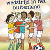 Spannender Wettbewerb im Ausland