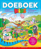 Aktivitätsbuch für Kinder Bd. 1 4+