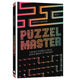 Kluitman Puzzle Master-Rätselbuch