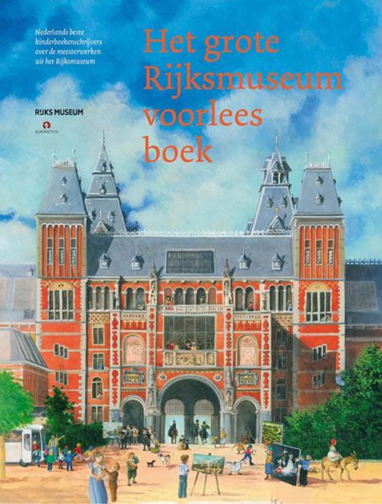 Das große Nationalmuseum-Lesebuch