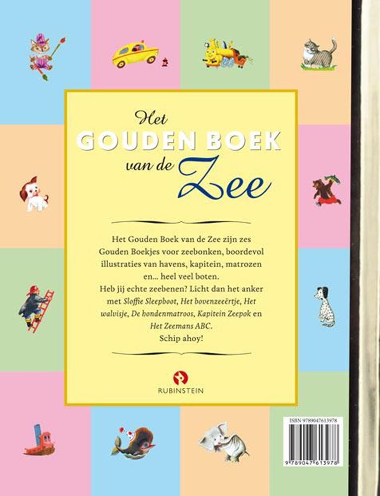 Gb laut vorlesen: Goldenes Buch des Meeres
