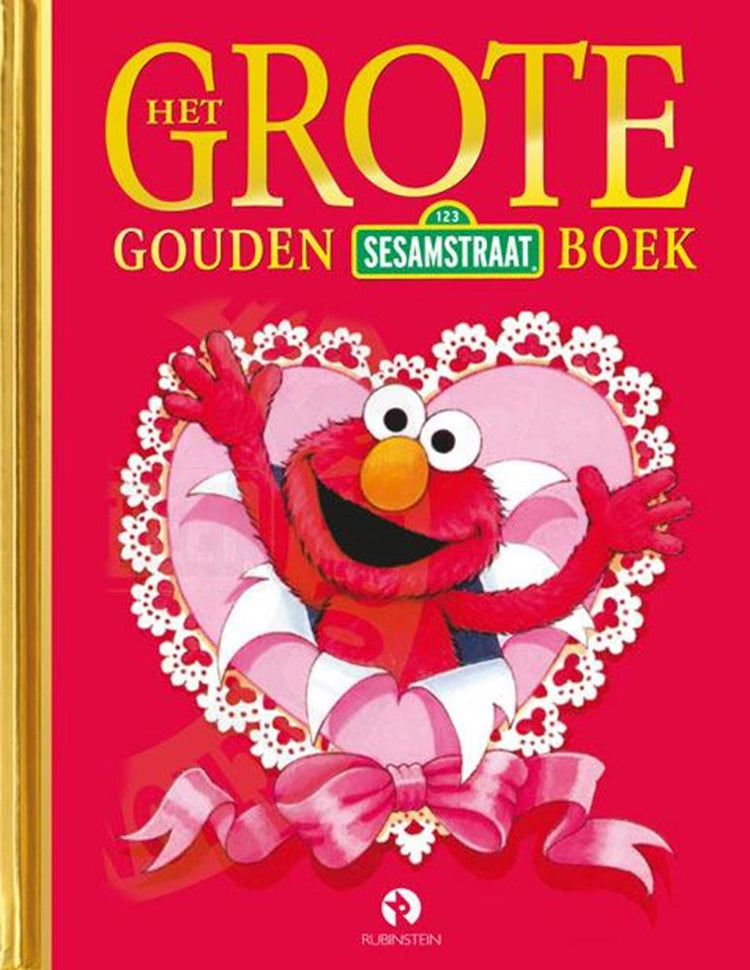 Gb laut vorlesen: Goldene Sesamstraße