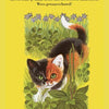 GB-Blockbuch: Ich bin eine Katze (Karton). 3+