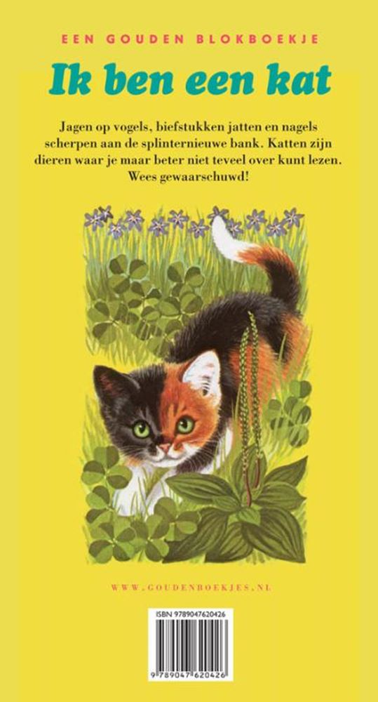 GB-Blockbuch: Ich bin eine Katze (Karton). 3+