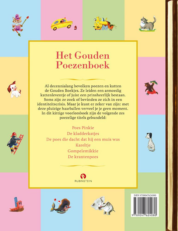Gb laut vorlesen: Goldenes Katzenbuch
