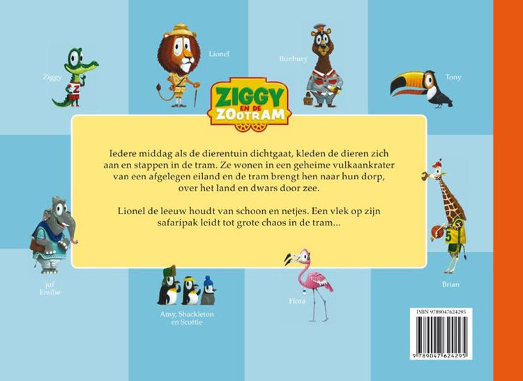 Ziggy und die Zootram 1: Lionels Anzug
