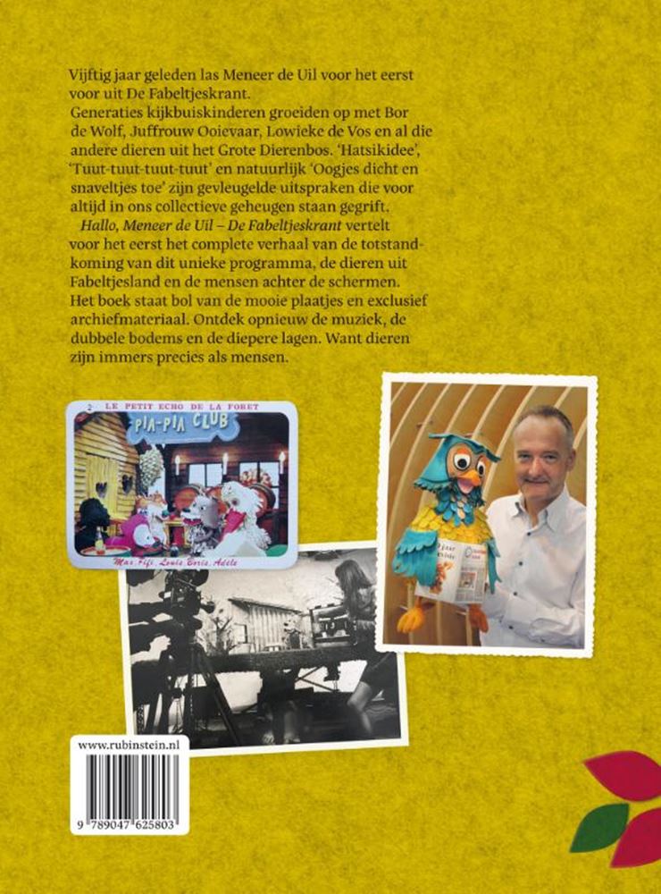 Hallo Herr Eule. 50 Jahre Fable k