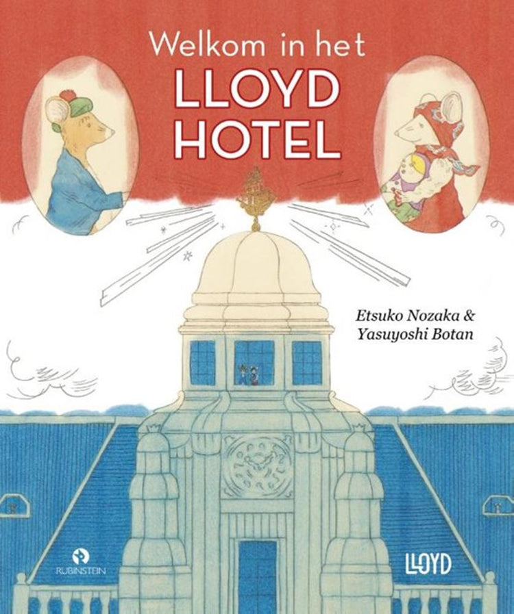 Willkommen im Lloyd Hotel