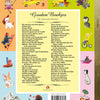 GB: die Papierhochzeit.
