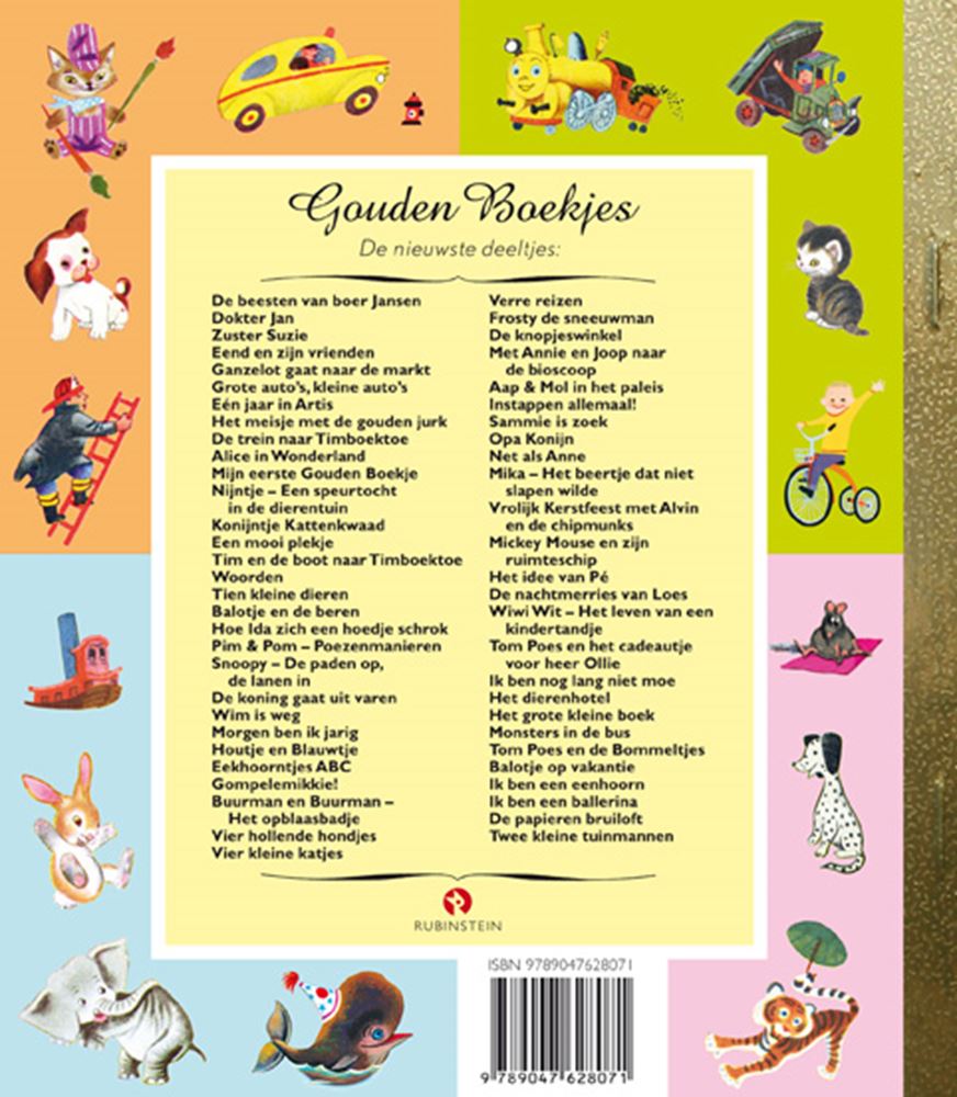 GB: die Papierhochzeit.