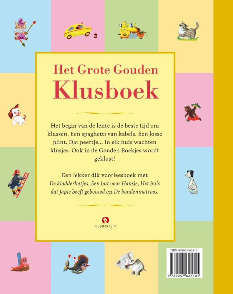 Gb: das große goldene Jobbuch