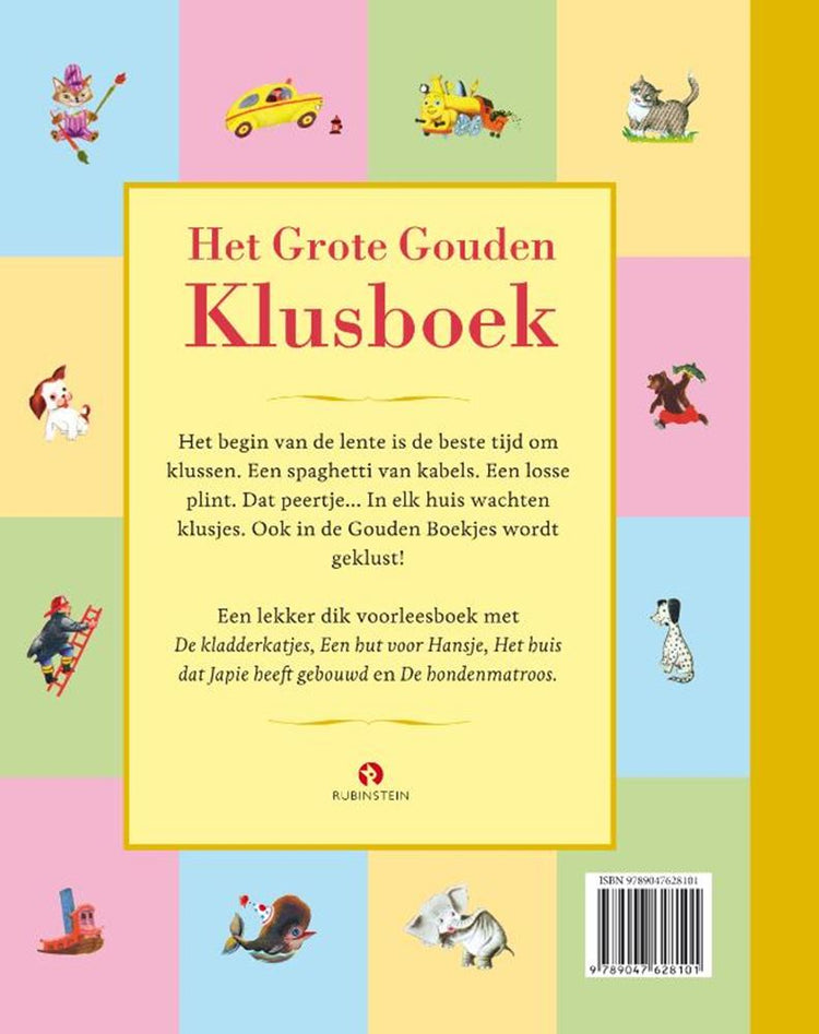 Gb: das große goldene Jobbuch