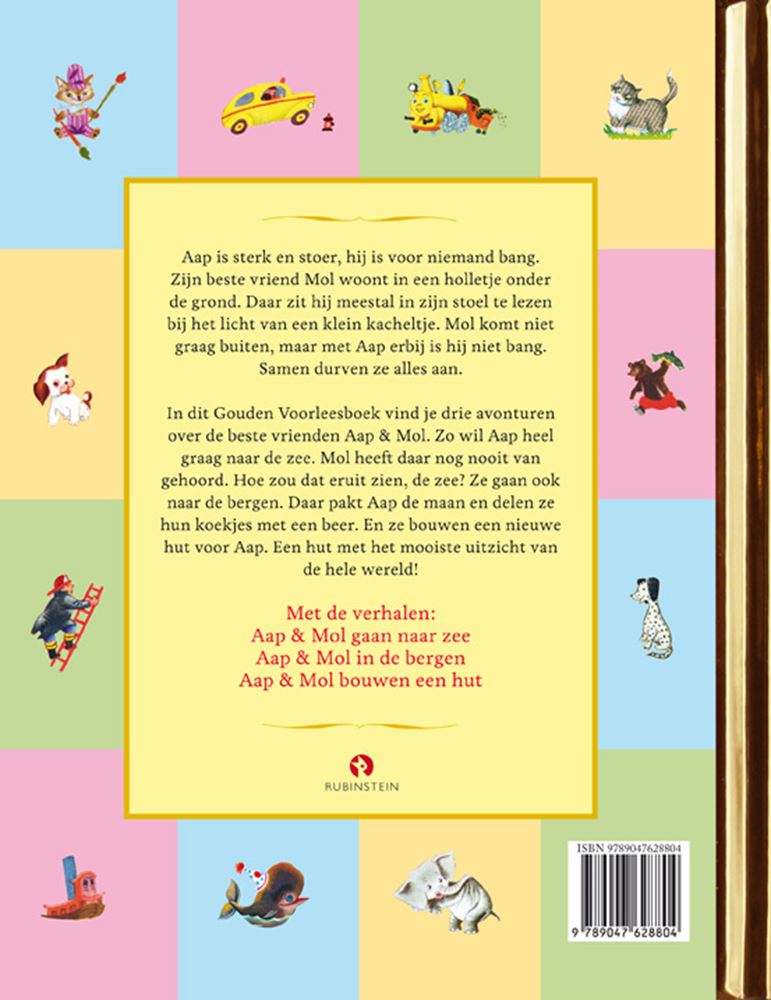 Gb: Das goldene Buch von Affe und Maulwurf. 3+
