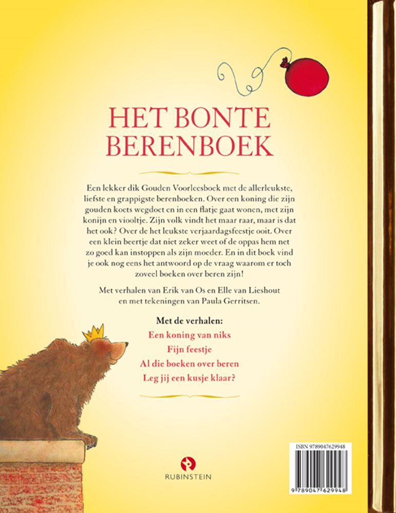 GB: Das bunte Bärenbuch. 3+