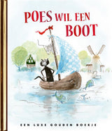 Goldenes Buch: Katze will ein Boot 3+ - afbeelding 1