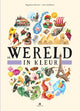Die Welt in Farbe. 5+