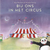 Bei uns im Zirkus. 3+