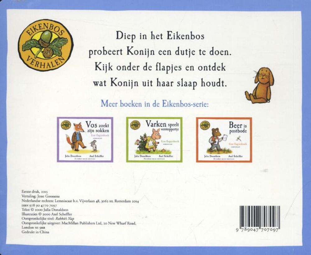 Hase will schlafen (Kartonbuch mit Klappe