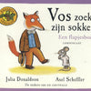 Fuchs sucht seine Socken (Brettbuch mit fl