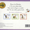 Fuchs sucht seine Socken (Brettbuch mit fl