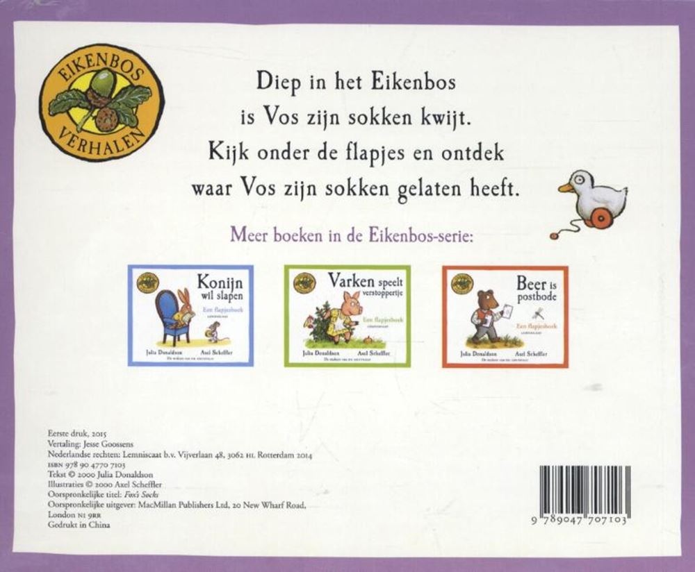 Fuchs sucht seine Socken (Brettbuch mit fl
