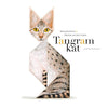 Tangram-Katze. 5+