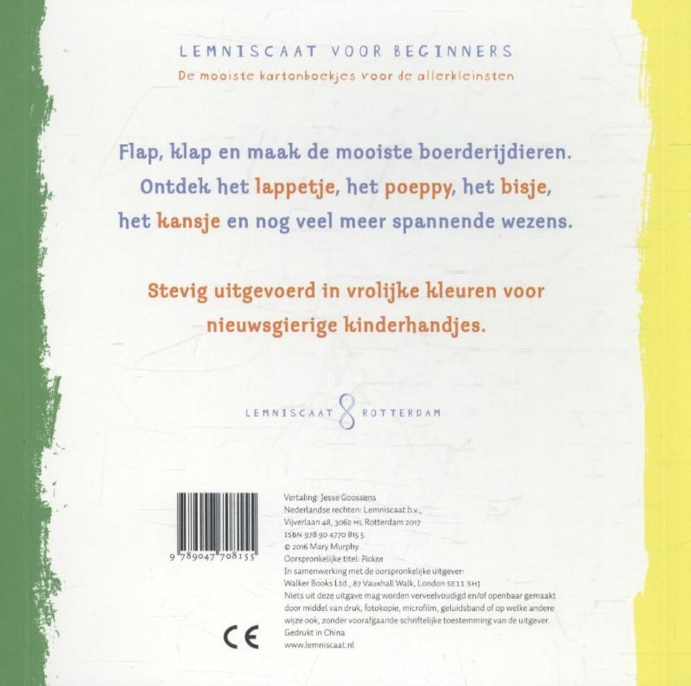 Gaggetje (Brettbuch). 1+