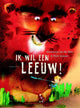 Ich will einen Löwen. 4+