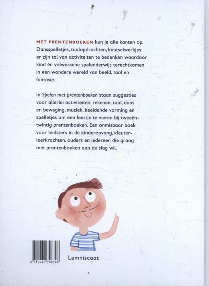 Mit Bilderbüchern spielen