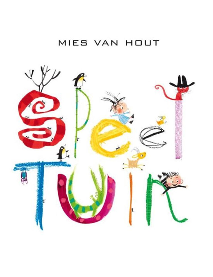 Spielplatz. 4+