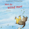 Mit dem Wind. 4+