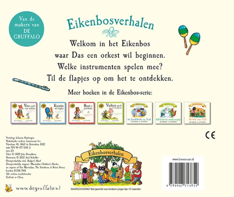 Bluffbuch: Das Orchester von Das. Kart 2+