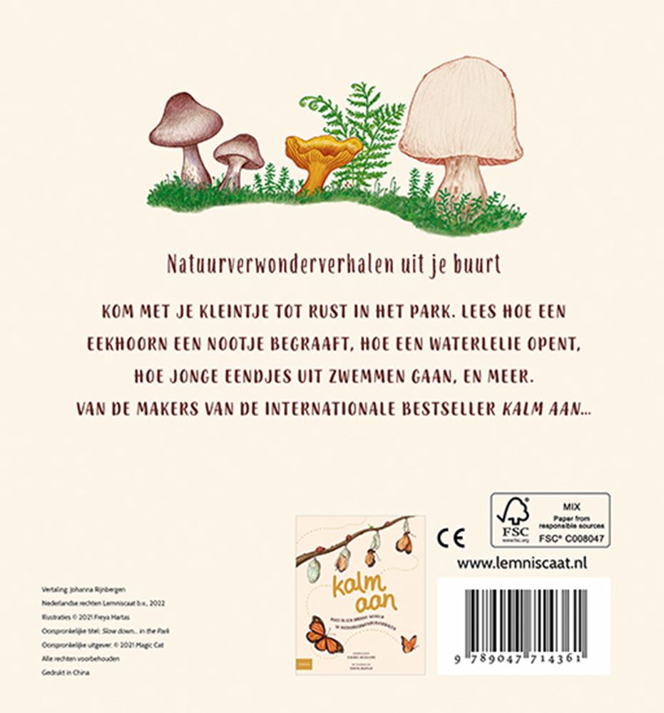 Machen Sie es sich gemütlich...im Park. Brettbuch 2+
