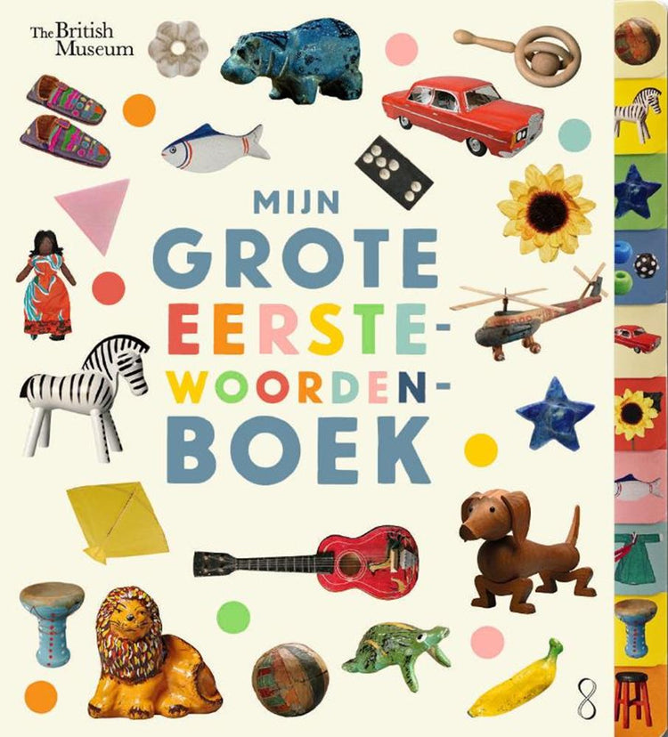 Mein großes erstes Wörterbuch. 2+