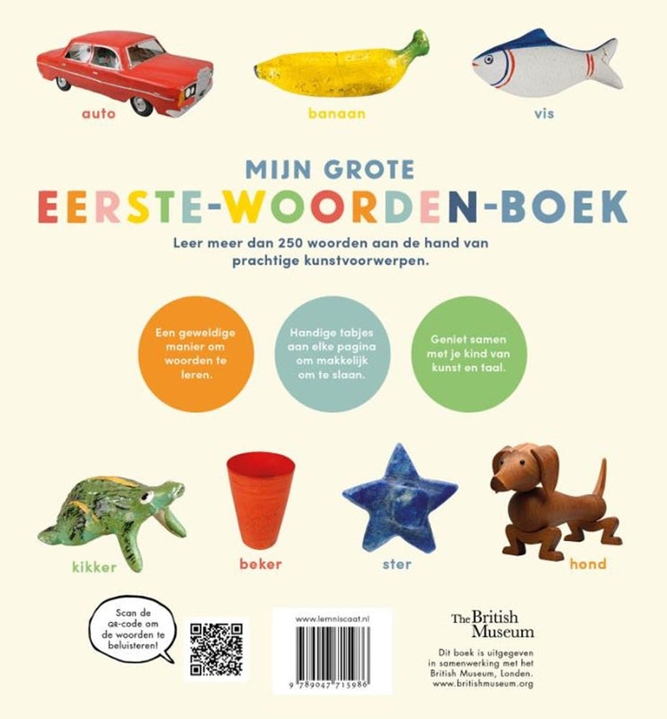 Mein großes erstes Wörterbuch. 2+